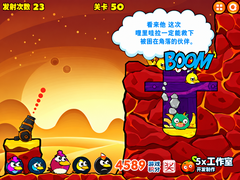 Angry Duck Bomber 4 — jugar online Juego Angry Duck Bomber 4