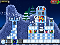 Game Crazy Christmas