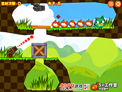 Game Angry Birds Cannon
