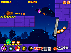 Game Angry Birds Space