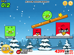 Game Angry Birds - Drop the Green Pig