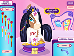 Game Sweet Pony Bratz (Bratz)
